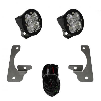 Baja Designs Squadron-R Pro LED JK Rubicon X/10th Anne/Hard Rock Fog Pocket Kit (597523)