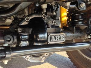 ARB Differential Cover for DANA 30 Axles (0750002)