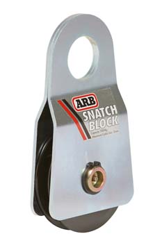 ARB Snatch Block (ARB209)